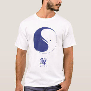 T-shirt Calligraphie de logo de baleine avec la traduction