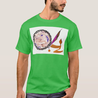 T-shirt Calligraphie du mot amour
