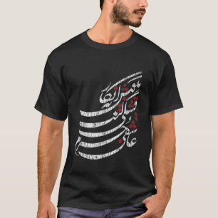 T-shirt Calligraphie Perse