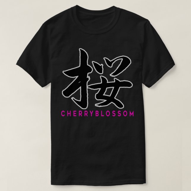 T-shirt Calligraphy Sakura Cherryblossom lt3 (Design devant)