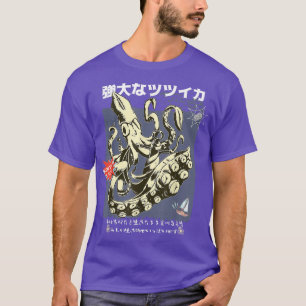 T-shirt Calmar géant Vintage japonais Routwear Harajuku G