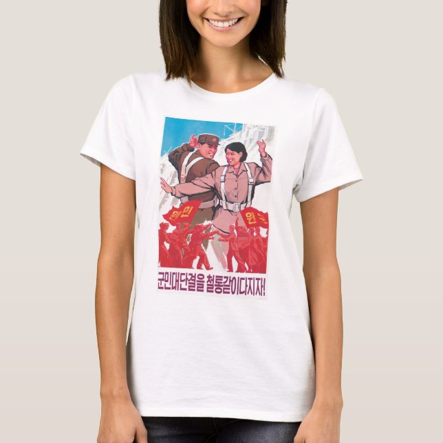 T-shirt Camarades Unite (Devant)