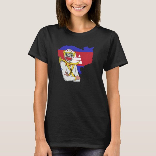 T-shirt Cambodge Khmer traditionnel Reamer de danse cambod (Devant)