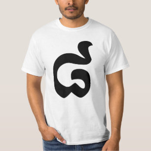 T-shirt Cambodian Number 8 / Eight / ៨ (Pram Bei) Khmer