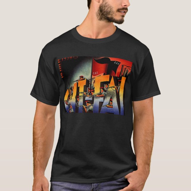 T-shirt Camiseta de CNT FAI (T-shirt) (Devant)