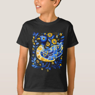 T-shirt Canard mignon Ukraine Vintage floral Drapeau ukrai