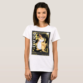 T-shirt Candy Wolf Smash | Banzacroc