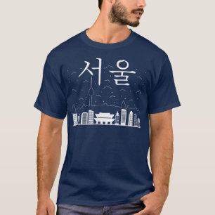 T-shirt Capitale sud-coréenne de Séoul en alphabet coréen