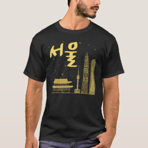 T-shirt Capitale sud-coréenne de Séoul en alphabet coréen