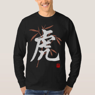T-shirt Caractère chinois de tigre