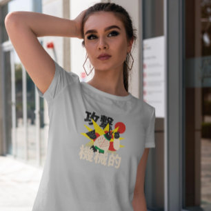 T-shirt Caractère feuille robot japonais