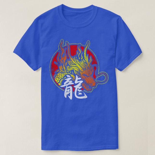 T-shirt Caractères dragons chinois 1 (Design devant)