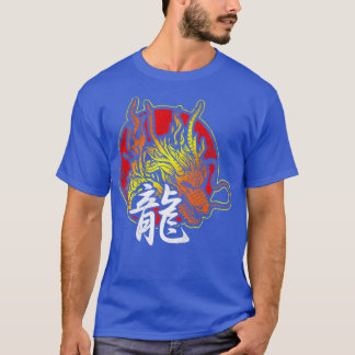 T-shirt Caractères dragons chinois 1