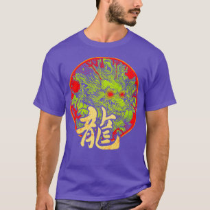 T-shirt Caractères dragons chinois 7