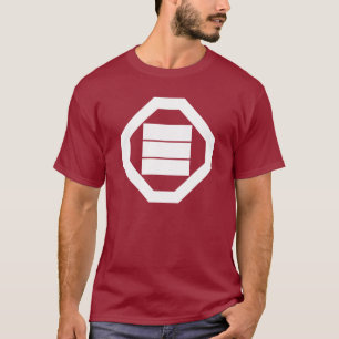 T-shirt Caractères Kanji carrés pour trois dans Oshiki