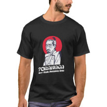Caricature japonaise du seigneur féodal