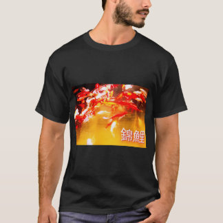 T-shirt Carpe dorée
