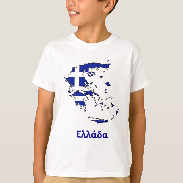T-SHIRT CARTE DE DRAPEAU DE LA GRÈCE (Devant)