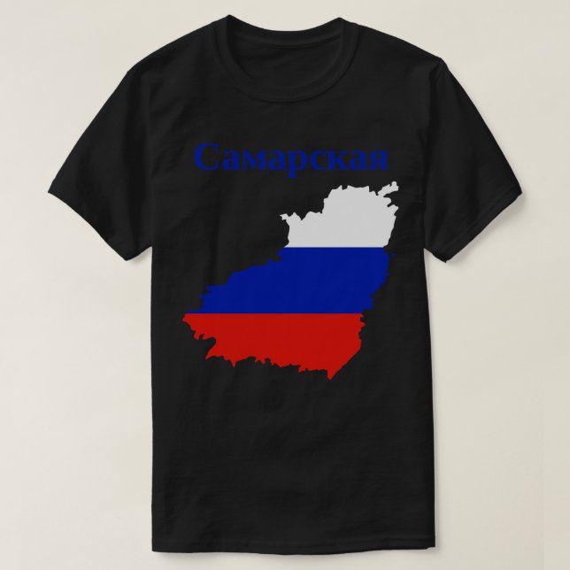 T-shirt Carte des oblats de Samara Russie (Design devant)