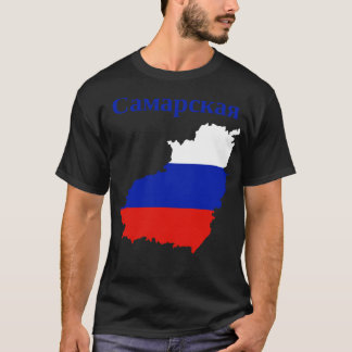 T-shirt Carte des oblats de Samara Russie