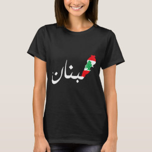 T-shirt Carte du drapeau libanais Beyrouth arabe Lobnan Le