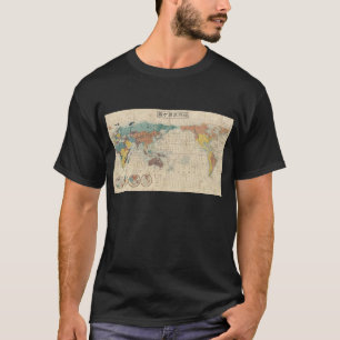 T-shirt Carte du monde de 1853 Japonais par Suido Nakajima