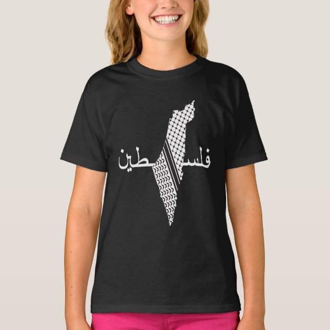 T-shirt Carte du Motif de la Palestine Keffiyeh (Devant)