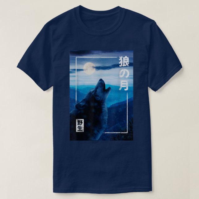 T-shirt Carte graphique de la forêt sauvage du loup japona (Design devant)