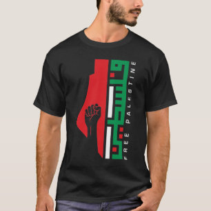 T-shirt Carte Palestinienne Arabe De Palestine Libre