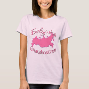 T-shirt Carte (russe) de grand-mère