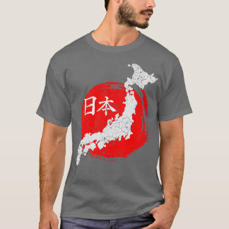 T-shirt Carte Sun Levée Japonaise 1