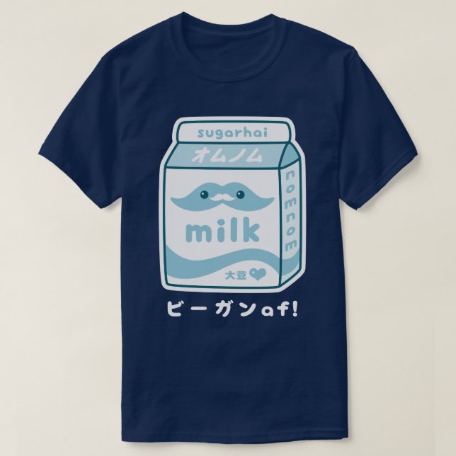 T-shirt Carton de lait de soja de Kawaii (Design devant)
