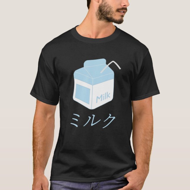 T-shirt Carton de lait japonais esthétique. Brique de Lait (Devant)
