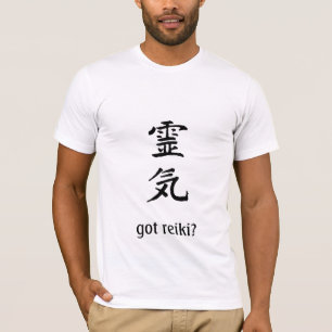 T-shirt Casey donnant des leçons particulières "a obtenu