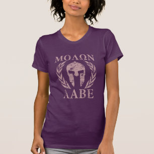 T-shirt Casque spartiate grunge de Molon Labe