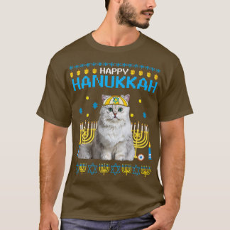 T-shirt Cat Chanukah Jewish Ugly Hanukkah Sweater Pajama