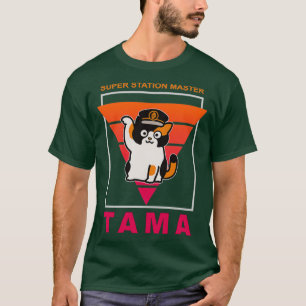 T-SHIRT CAT TAMA STATION MASTER