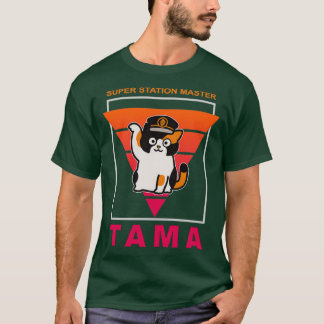 T-SHIRT CAT TAMA STATION MASTER