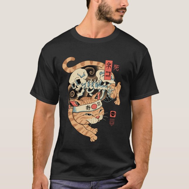 T-shirt Catana of Death (Devant)
