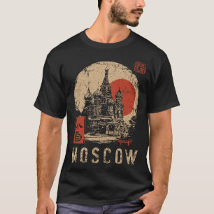 T-shirt Cathédrale de Moscou Ukiyo-e Red Sun Winter Art