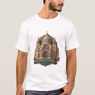 T-SHIRT CATHÉDRALE ST-JAMES JÉRUSALEM