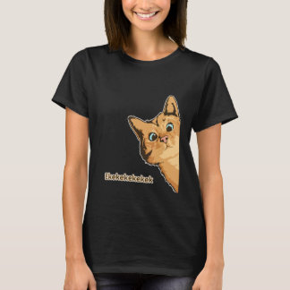 T-shirt Catitude