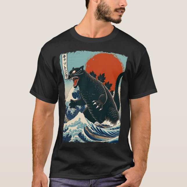 T-shirt Catzilla Art Japonais Drôle Chat Cute Kitten Lover (Devant)