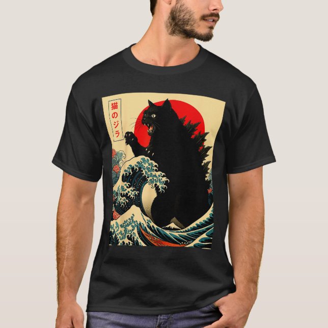 T-shirt Catzilla Cat Japanese Art Funny For Men Women Boy  (Devant)