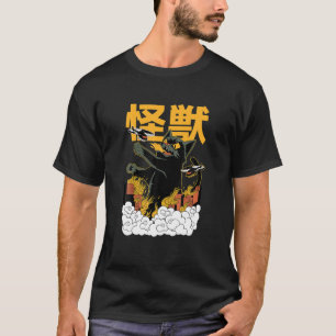 T-shirt Catzilla Vs Kaiju Vintage Funny Cute Chat Art Japo