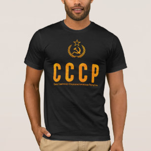 T-SHIRT CCCP