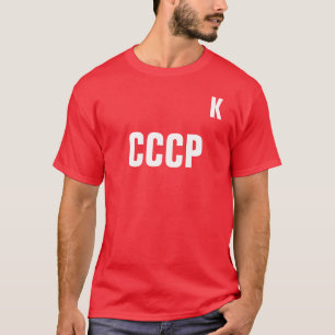 T-shirt CCCP Kaptain