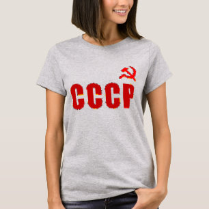 T-SHIRT CCCP SSSR  SOVIET PIXEL