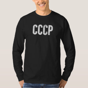 T-shirt Ccp Histoire Mondiale Union Soviétique Communiste