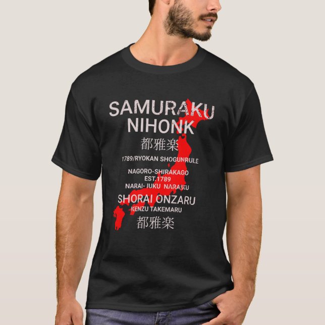 T-shirt CDsamuraku (Devant)